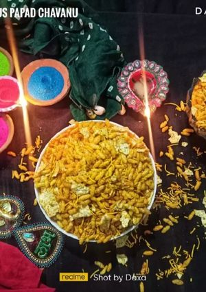A picture of Khambhat Famous Papad Chavanu.