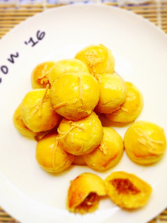 Foto resep Nastar keju