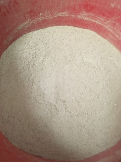 A picture of Brownie mix.