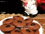 كوكيز بالشوكولاته 🍪