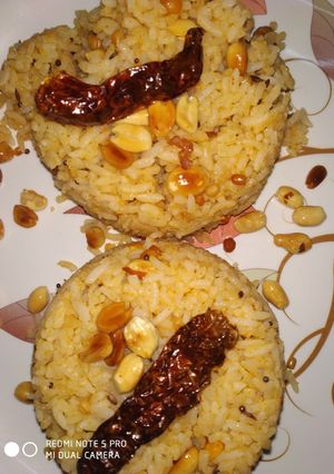 A picture of Imli ke chawal.