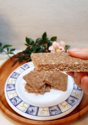 Foto resep Banana Walnut Protein Bar
