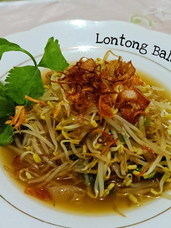Foto resep 62. Lontong Balap