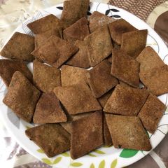A picture of Multigrain biscuits.