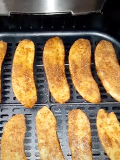 Foto de Banana caramelizada na air fryer
