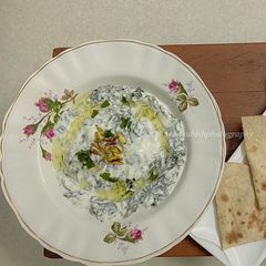 Spinach Borani Dip A picture of Spinach Borani Dip.