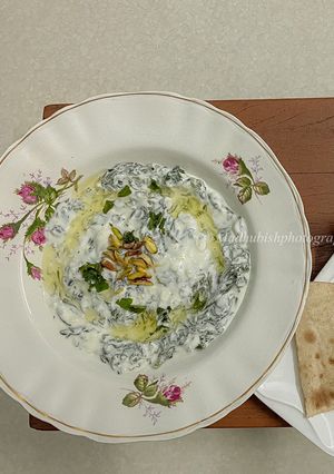 A picture of Spinach Borani Dip.