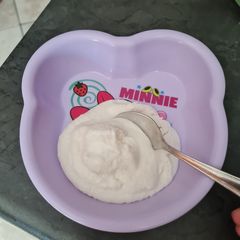 A picture of Coconut Ice Cream.
