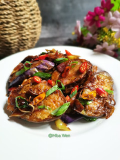 Foto resep Terong Raos