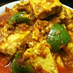 A picture of Kadai paneer Recipe.
