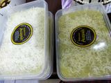 Ketan durian keju