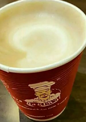 A picture of Coffee.