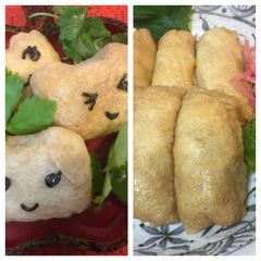 Japanese Inari Sushi A picture of Japanese Inari Sushi.