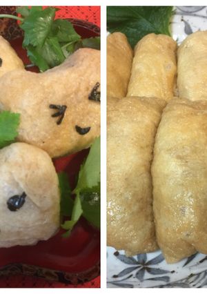 A picture of Japanese Inari Sushi.