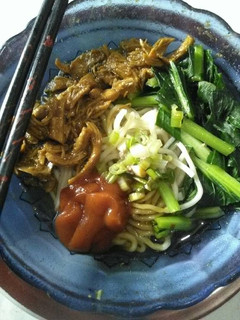 Foto resep Mie ayam