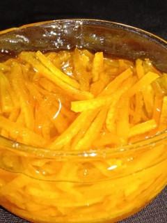 A picture of Orange peals.