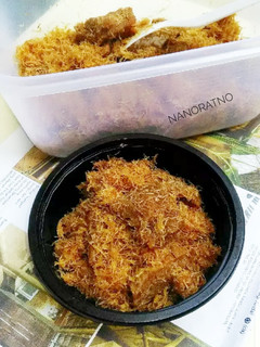 Foto resep Serundeng Daging Sapi