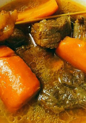 Hình của món Cà ri bò.