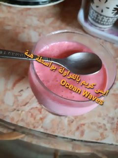 صورة لوصفة ايس كريم بالفراولة