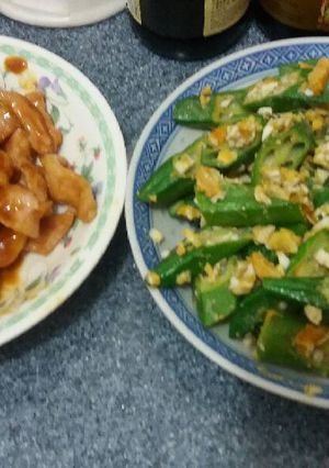 Foto resep Tumis sayur okra+telur asin