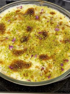 صورة لوصفة (ام علي)