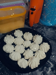 صورة لوصفة ميرانغ