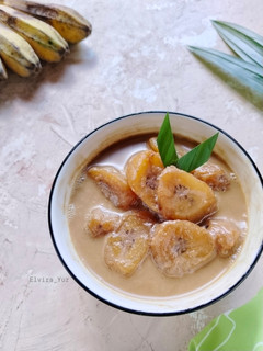 Foto resep Kolak pisang