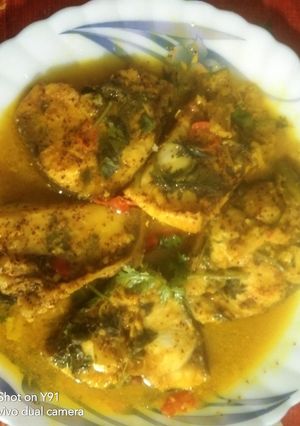 A picture of Bengali Recipe Bhapa Rui Mach.