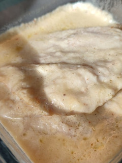 Una foto de Filetes de pollo en salsa Philadelphia rápidos (tupper)