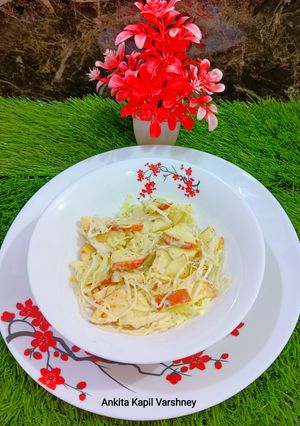 A picture of Apple and cabbage (Salad).
