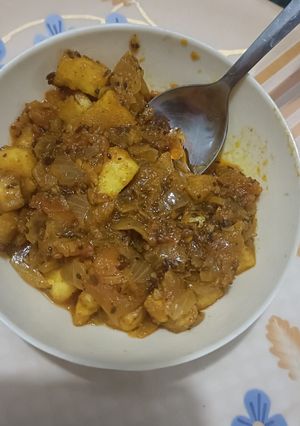 A picture of Matar paneer.
