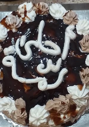 صورة لوصفة كعكة بالشوكولاتة