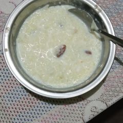 A picture of Kheer.
