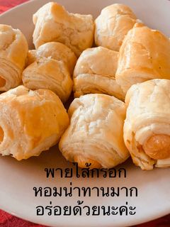 รูปของ พายไส้กรอก_หม้ออบลมร้อน