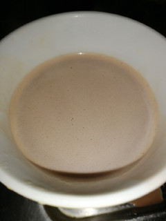 Una foto de Chocolate caliente N2