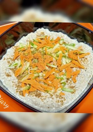 صورة لوصفة (( بابا غنووج))
