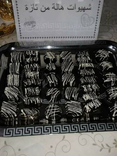 صورة لوصفة براونيز بحجم صغير