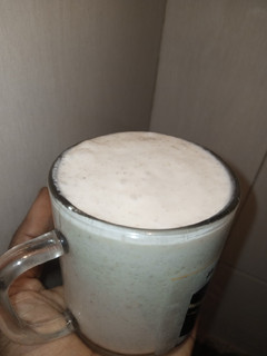 A picture of Cow milk slush.