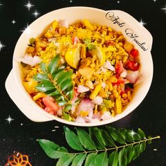 A picture of Batata poha (Aloo poha).