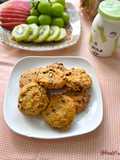 Multi Grain Cookies