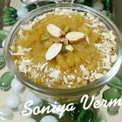 A picture of Moong Kesari.