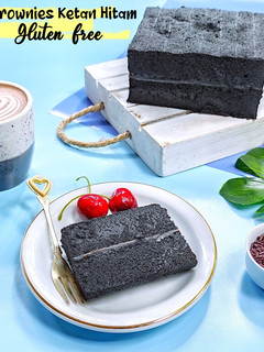 Foto resep Brownies Kukus Ketan Hitam (Gluten Free) #2