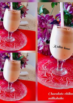 चीकू चॉकलेट मिल्क शेक(chiku milk shake recipe in hindi) रेसिपी मुख्य फोटो