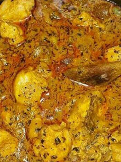 A picture of Chicken Banga Soup.
