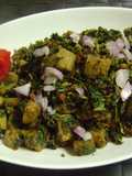 Kolmi Shaag Bhaja (Water Spinach Stir Fry)