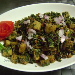 A picture of Kolmi Shaag Bhaja (Water Spinach Stir Fry).
