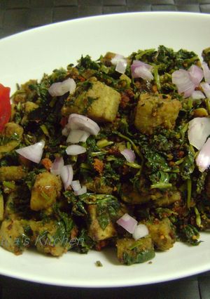 A picture of Kolmi Shaag Bhaja (Water Spinach Stir Fry).