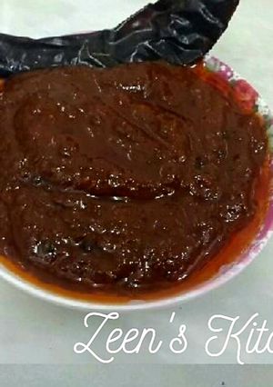 A picture of Dry Red Chilli and Garlic Chutney.