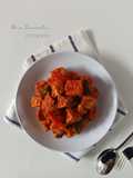 Oseng Tahu Mercon