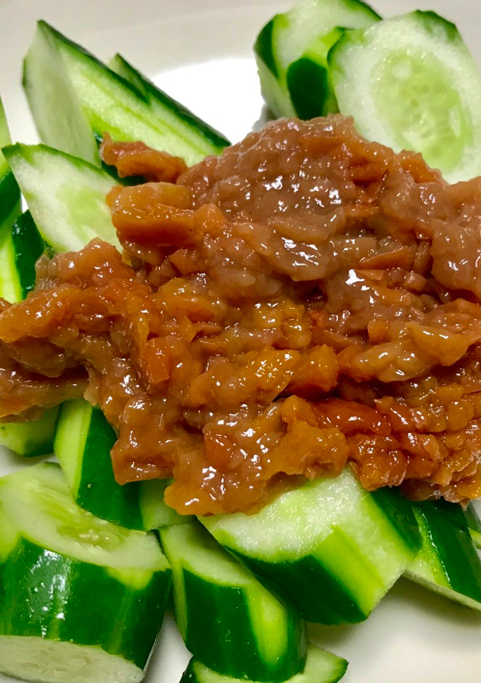 Una foto de Ensalada de Pepino con Umeboshi